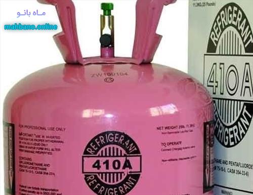 نحوه شارژ گاز R410a در کولر گازی اینورتر (کم‌مصرف)