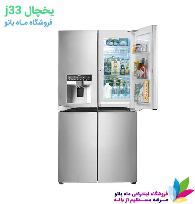 مشخصات فنی یخچال j33