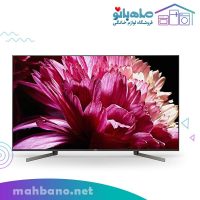 تلویزیون سونی 65x9500G