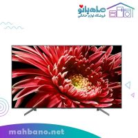 تلویزیون سونی 75x8500G