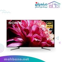 تلویزیون سونی 75x9500G